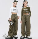 k-pop衣装 キッズ ダンス衣装 女の子 ヒップホップ チアガールズ ダンス 白 緑 トップス カーゴパンツ へそ出し ジャズダンス ステージ衣装 練習着 体操服 110-180cm 送料無料