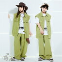 キッズダンス 衣装ヒップホップ 白Tシャツ 無地デニム ベスト パンツ 単品orセット ガールズ 女の子 ヒップホップ 派手 K-POP 韓国 ステージ衣装 応...