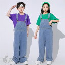 ダンス衣装 キッズ チアガール オーバーオール ヒップホップ 派手 緑 紫Tシャツ デニムサロペット ロング丈 つなぎ キッズ ガールズ 男の子 セットアップ ...