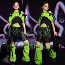 ダンス衣装 k-pop衣装 ヒップホップ緑トップスキラキラキュロットスカートへそ出し キッズ ガールズ セットアップ 派手 韓国 ステージ衣装 応援団 練習着 ...