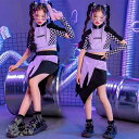 ダンス衣装 k-pop衣装 ヒップホップ 黒紫チェックトップス 切り替え スカートへそ出し キッズ ガールズ セットアップ 派手 韓国 ステージ衣装 応援団 練...
