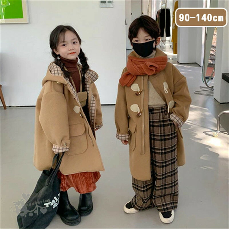 樂天商城 - ダッフルコート キッズ フード付き コート ジャケット 無地 グルボタン ボアコート 子供服 ジャケット 子供 ラシャコート 格子柄 長袖 子供服 キッズコート アウター ベビー服 子供 女の子 男の子ボア アウター 羽織り ポケット付き こども 可愛い おしゃれ 防寒　 送料無料
