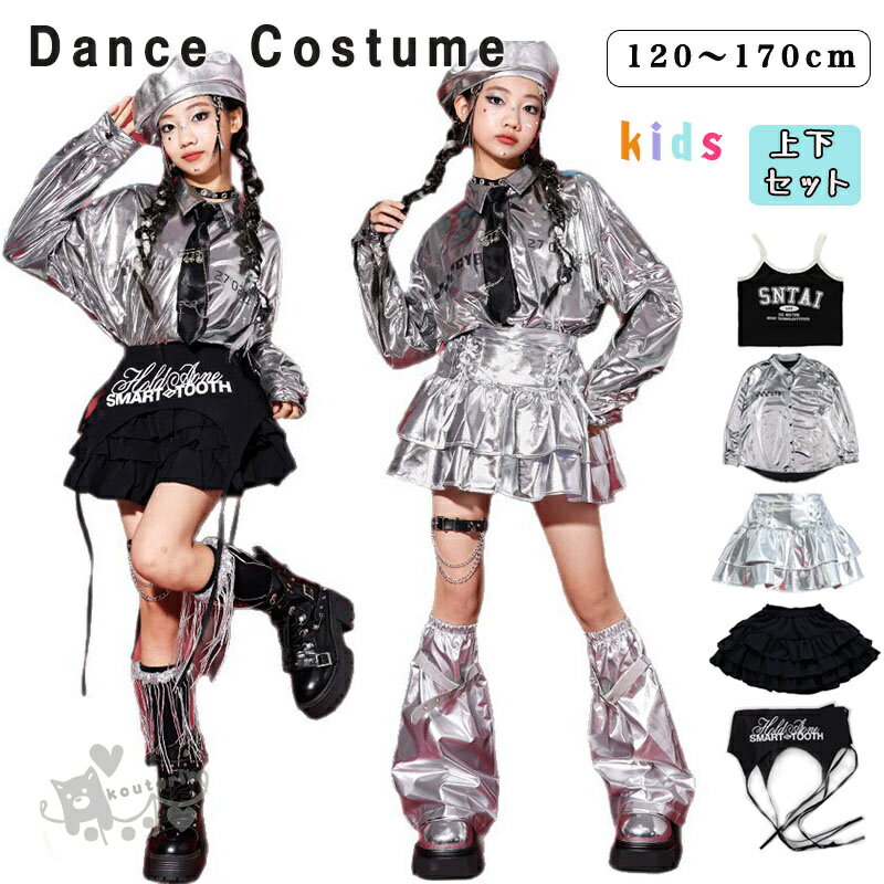 商品情報素材ポリエステルカラー画像通り注意事項※ベルトなど金属付属品は一切つきませんので、ご了承くだいさいませ。※ 平置き素人採寸ですので多少の誤差はご容赦下さい。※ モニタ環境によって、商品の色合いが多少違う場合があります。※ 少々匂いが...