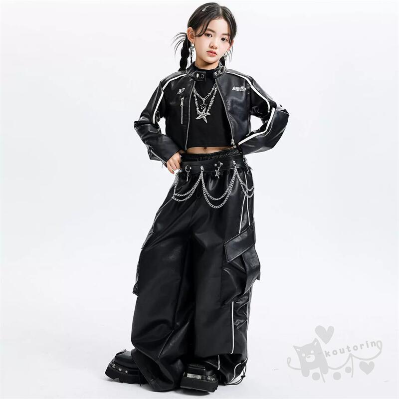 ダンス衣装 キッズ ブラックトップス PU セットアップ 韓国 子供ダンス 女の子 ロングパンツ ジャケッ..