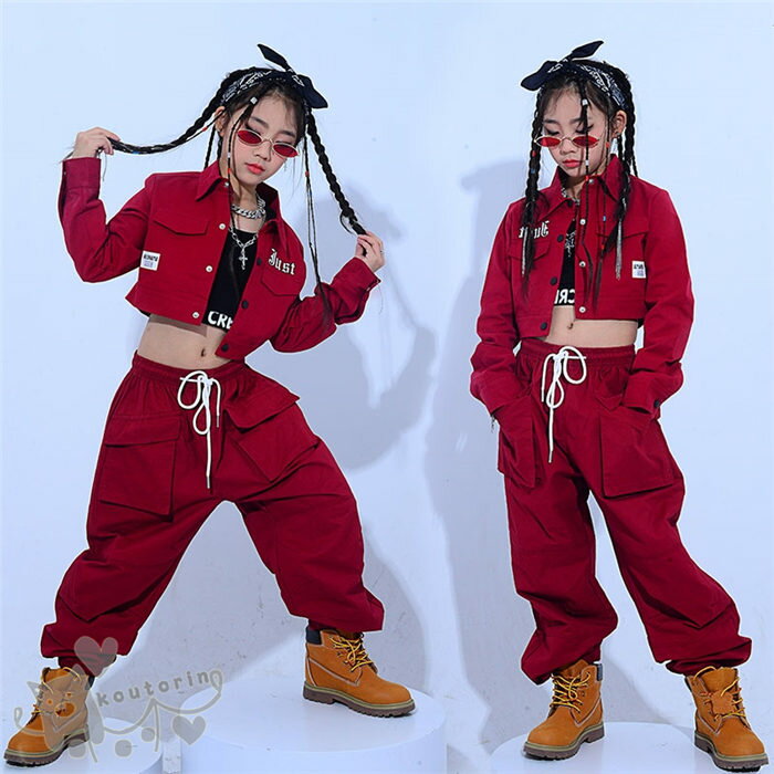 ダンス衣装 ヒップホップ 女の子 男の子 赤 ジャケットパンツ キッズ ガールズ へそ出し セットアップ 派手 K-POP 韓国 ステージ衣装 応援団 練習着 体操服 発表会 hiphop 演出服 おしゃれ 120-190cm 送料無料