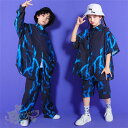 ダンス衣装 ヒップホップ 女の子 黒青 タイダイ柄 シャツ パンツ へそ出し キッズ ガールズ 女の子 セットアップ 派手 K-POP 韓国 ステージ衣装 応援...