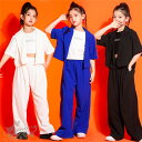 ダンス衣装 ヒップホップ 女の子 黒白青 無地 ジャケット ロングパンツ スーツ へそ出し キッズ ガールズ 女の子 セットアップ 派手 K-POP 韓国 ステ...