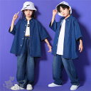ダンス衣装 ヒップホップ 女の子 男の子一部即納 無地 デニムシャツ ショートor ロングパンツ キッズ ガールズ セットアップ 派手 K-POP 韓国 ステー...