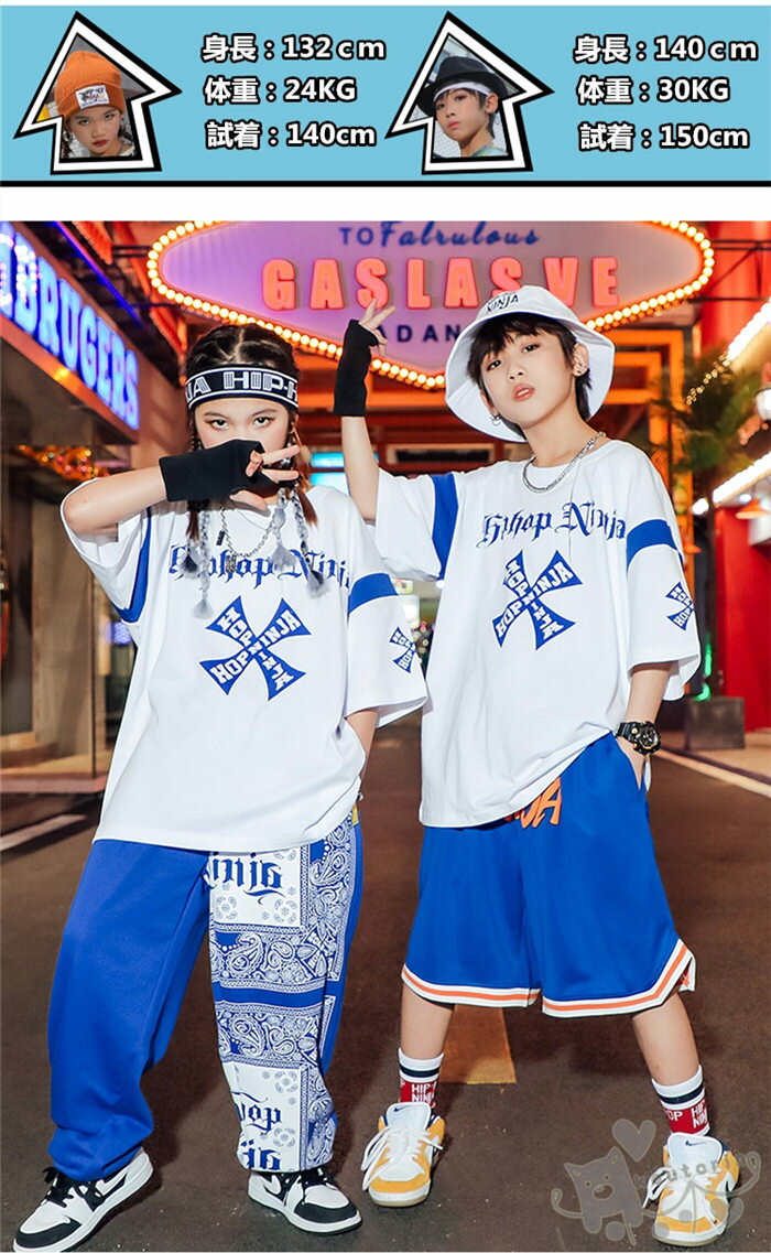 ���󥹰��� �ҥåץۥå� ���λ� �ˤλ� T����� ���硼��or���󥰥ѥ�� �ؤ��Ф� ���å� �����륺 ���åȥ��å� �ɼ� K-POP �ڹ� ���ơ������� ������ ������ ������ ȯɽ�� hiphop ����� ������� 120-170cm ����̵��