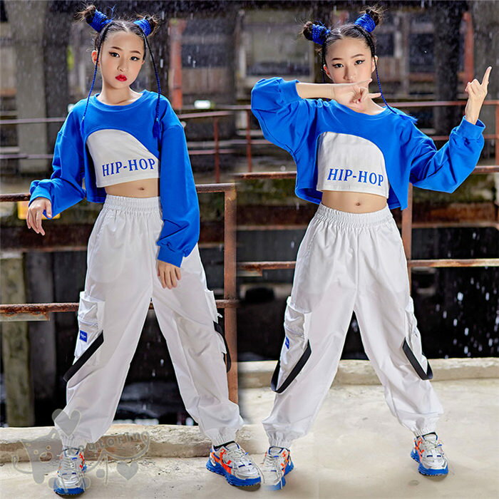 乐天商城 - ダンス衣装 ヒップホップ 白ベスト ブルー 長袖トップス パンツ へそ出し キッズ ガールズ 女の子 セットアップ 派手 K-POP 韓国 ステージ衣装 応援団 練習着 体操服 発表会 hiphop 演出服 おしゃれ 120-170cm 送料無料