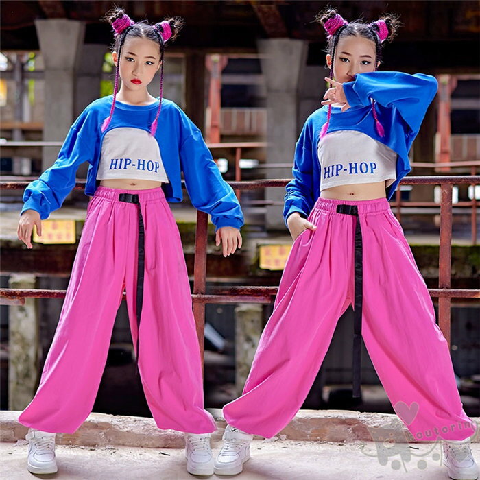 ダンス衣装 ヒップホップ 白ベスト ブルー 長袖トップス ピンクパンツ へそ出し キッズ ガールズ 女の子 セットアップ 派手 K-POP 韓国 ステージ衣装 応援団 練習着 体操服 発表会 hiphop 演出服 おしゃれ 120-170cm 送料無料