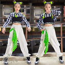 ダンス衣装 ヒップホップ黒ベスト チェック 長袖トップス白パンツへそ出し キッズ ガールズ 女の子 セットアップ 派手 K-POP 韓国 ステージ衣装 応援団 ...