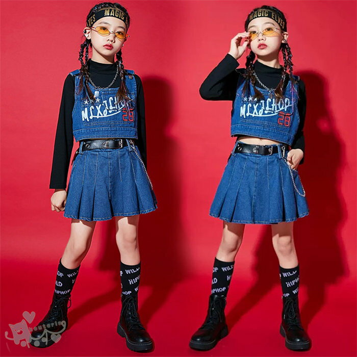 ダンス衣装 ヒップホップ 黒トップス デニムベスト スカート キッズ ガールズ ヒップホップ 派手 K-POP..