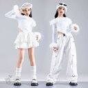 ダンス衣装 ヒップホップ セットアップ白トップス スカート パンツ ホワイト カジャン HIPHOP衣装 キッズダンス衣装 K-POP 韓国 女の子 ステージ衣...