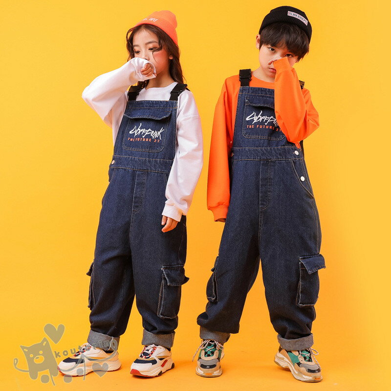 キッズダンス衣装 HIPHOP ヒップホップ 子供服 女の子 男の子 ダンスTシャツ デニムサロペット ガール..