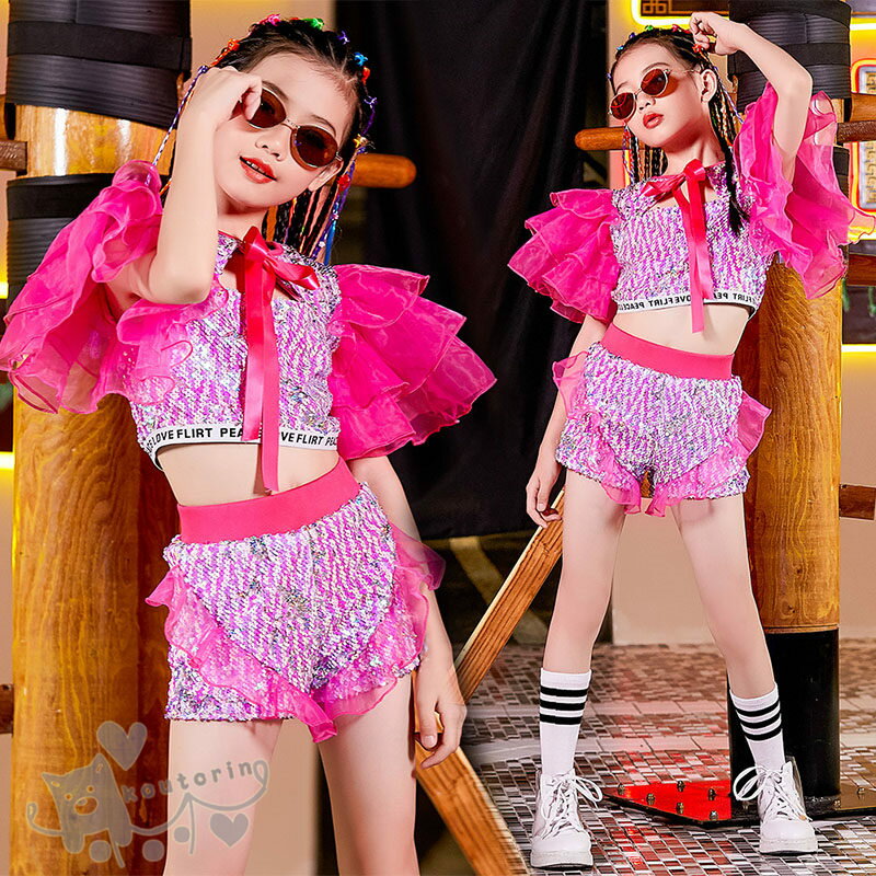 キッズダンス衣装 ヒップホップ 女の子 HIPHOP 子供 キラキラ トップス ショートパンツ チアガール ジ..