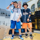 ベースボールシャツ ダンス衣装 キッズ ヒップホップ ファッション セットアップ キッズダンス衣装 男の子 ガールズ シャツ ズボン 派手 K-POP 韓国 白 黒 青 オレンジ hiphop 演出服 おしゃれ 120-170cm 送料無料