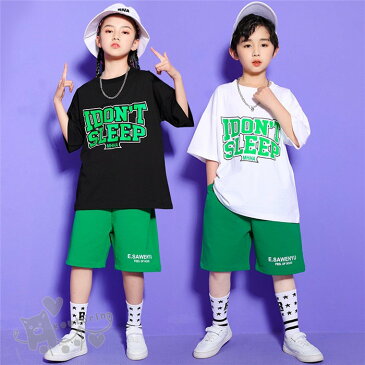 ダンス衣装 ヒップホップ セットアップ黒 白 緑 半袖Tシャツ パンツショートパンツ キッズ ガールズ 男の子 ヒップホップ 派手 K-POP 韓国 ステージ衣装 応援団 練習着 体操服 発表会 hiphop 演出服 おしゃれ 110-180cm 送料無料