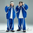 ダンス衣装 ヒップホップ k-pop衣装 白Tシャツ ブルー ジャケット 黒カーゴパンツ キッズ ガールズ 男の子 ウインドブレーカー セットアップ 派手 K-POP 韓国 ステージ衣装 応援団 練習着 体操服 発表会 hiphop 演出服 おしゃれ 120-180cm 送料無料