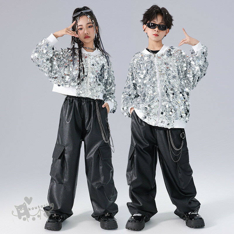 シルバー スパンコールド衣装 キッズ ダンス衣装 セットアップ ジャズ 子供服 ヒップホップ 女の子 男..