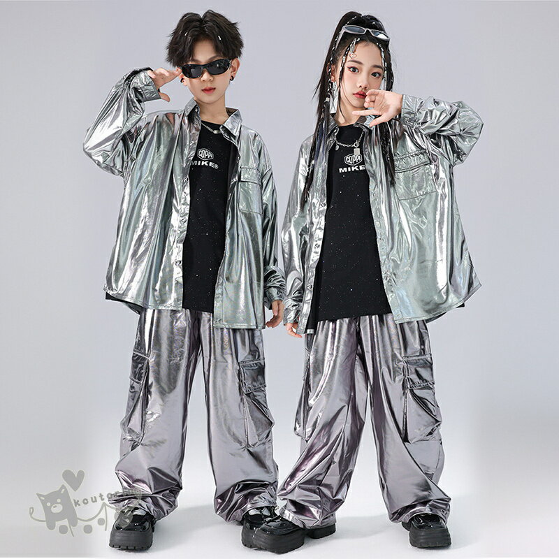 シルバー 長袖 シャツ 子供服 セットアップ キッズ ダンス衣装 ジャズ ヒップホップ 女の子 男の子 トップス カーゴパンツ かっこいい トレーナー k-pop ダンス衣装 チアリーダー 応援団 演出服 団体服 おしゃれ ダンスウェア hiphop 発表会 練習着120-180cm送料無料