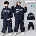 ダンス衣装 ヒップホップ k-pop衣装 白Tシャツ ブルー ジャケット カーゴパンツ キッズ ガールズ 男の子 ウインドブレーカー セットアップ 派手 K-P...