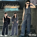 スーツセット キッズ ダンス衣装 セットアップ 女の子 子供服 ヒップホップ ダンスウェア ステージ衣装 チアガール ストリート hiphop ベストトップス ...