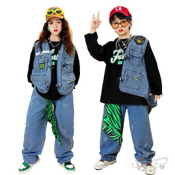 ダンス衣装 ヒップホップ 長袖黒Tシャツ デニム ベスト パンツ 単品orセット キッズ ガールズ 男の子 ヒップホップ 派手 K-POP 韓国 ステージ衣装 応援団 練習着 体操服 発表会 hiphop 演出服 おしゃれ 110-170cm 送料無料