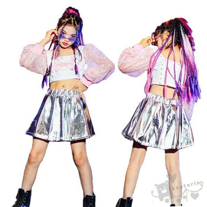 樂天商城 - ダンス衣装 ヒップホップ 女の子 長袖 トップス ベスト スカート へそ出し キッズ ガールズ セットアップ 派手 K-POP 韓国 ステージ衣装 応援団 練習着 体操服 発表会 hiphop 演出服 おしゃれ 120-160cm 送料無料