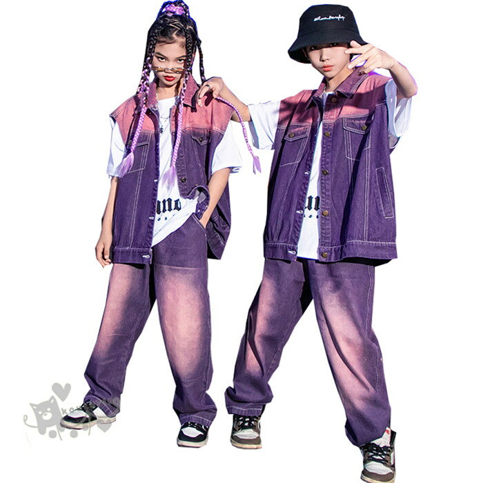 Rakuten - ダンス衣装 ヒップホップ 切り替え パープルトップス パンツ キッズ ガールズ 男の子 ヒップホップ 派手 K-POP 韓国 ステージ衣装 応援団 練習着 体操服 発表会 hiphop 演出服 おしゃれ 120-180cm 送料無料