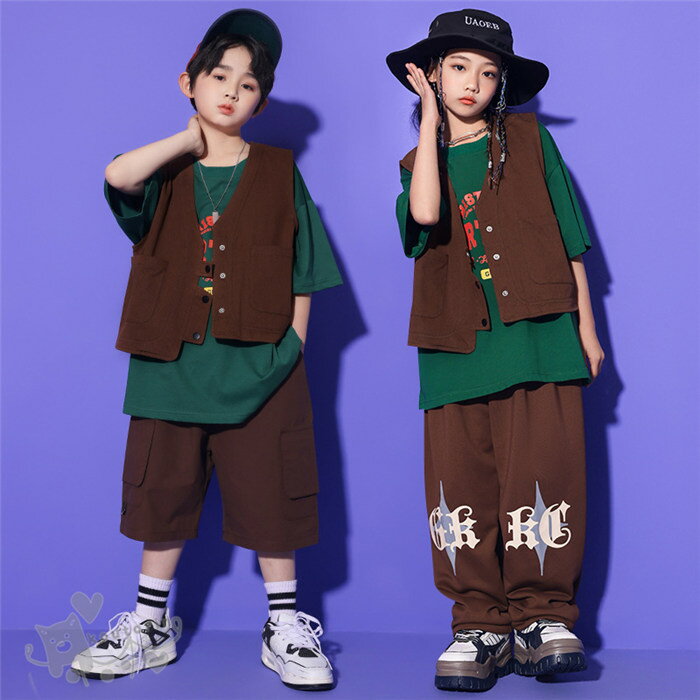 キッズダンス衣装 ヒップホップ 緑Tシャツ ブラウン 半袖 ベスト パンツ 単品orセット ガールズ 男の子..