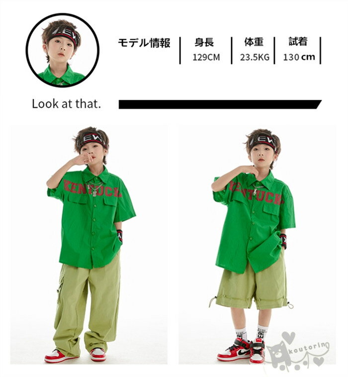 ���å����󥹰��� �ҥåץۥå� Ⱦµ �� ����� ûorĹ�ѥ�� ñ��or���å� �ˤλ� �ҥåץۥå� �ɼ� K-POP �ڹ� ���ơ������� ������ ������ ������ ȯɽ�� hiphop ����� ������� 120-170cm ����̵��