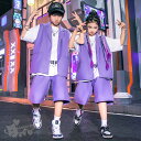 ダンス衣装 ヒップホップ 無地 パープル ベスト パンツ キッズ ガールズ 男の子 ヒップホップ 派手 K-POP 韓国 ステージ衣装 応援団 練習着 体操服 ...