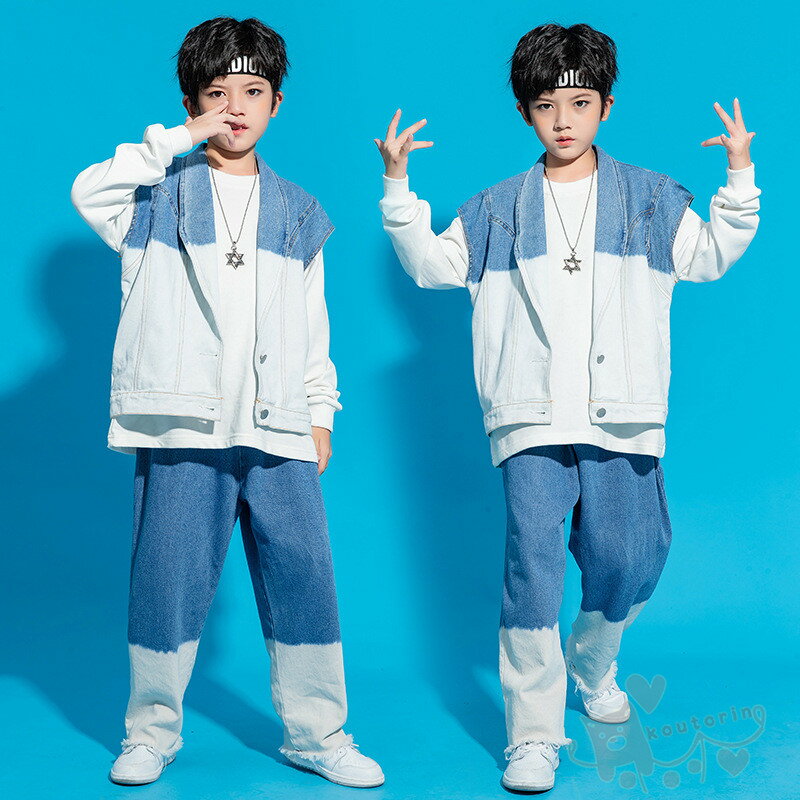 樂天商城 - ダンス衣装 ヒップホップ デニムベスト ロングパンツ キッズ ガールズ 男の子 ヒップホップ 派手 K-POP 韓国 ステージ衣装 応援団 練習着 体操服 発表会 hiphop 演出服 おしゃれ 110-180cm 送料無料