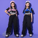 キッズ ダンス衣装 女の子 ヒップホップ チアガールズ ダンス ブルー ピンク Tシャツ ロングパンツ へそ出し ジャズダンス ステージ衣装 練習着 体操服 110-180cm 送料無料