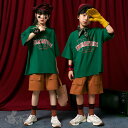 ダンス衣装 ヒップホップ 緑Tシャツ ショートパンツ 単品orセット キッズ ガールズ 男の子 ヒップホップ 派手 K-POP 韓国 ステージ衣装 応援団 練習着 体操服 発表会 hiphop 演出服 おしゃれ 110-180cm 送料無料