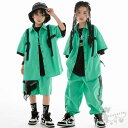 キッズダンス衣装 ヒップホップ 黒Tシャツ 半袖 緑 シャツ 短or長パンツ 女の子 男の子 ヒップホップ 派手 K-POP 韓国 ステージ衣装 応援団 練習着 体操服 発表会 hiphop 演出服 おしゃれ 120-170cm 送料無料