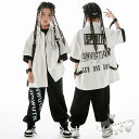 キッズダンス衣装 ヒップホップ 黒Tシャツ 半袖 白シャツ 黒パンツ 単品orセット ガールズ 女の子 ヒップホップ 派手 K-POP 韓国 ステージ衣装 応援団 練習着 体操服 発表会 hiphop 演出服 おしゃれ 120-170cm 送料無料