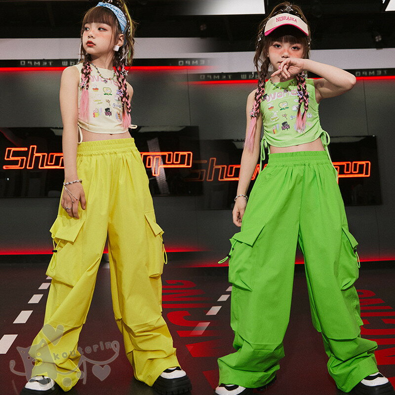Rakuten - キッズ ダンス衣装 女の子 ヒップホップ チアガールズ ダンス トップス カーゴ イエロー 緑 ロングパンツ へそ出し ジャズダンス ステージ衣装 練習着 体操服 110-180cm 送料無料