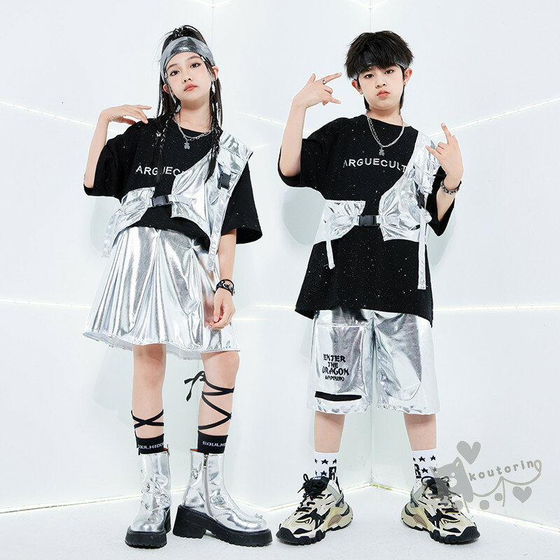 Rakuten - k-pop衣装 ダンス衣装 ヒップホップ キラキラ 黒Tシャツ シルバー ベスト パンツ へそ出し キッズ ガールズ 男の子 セットアップ 派手 K-POP 韓国 ステージ衣装 応援団 練習着 体操服 発表会 hiphop 演出服 おしゃれ 120-180cm 送料無料