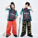 ダンス衣装 k-pop衣装 ヒップホップ 文字Tシャツ 迷彩パンツ オレンジパンツ へそ出し キッズ ガールズ 男の子 セットアップ 派手 K-POP 韓国 ス...