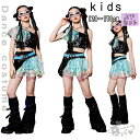 k-pop衣装 キッズ 女の子 ダンス衣装 ヒップホップ チアガールズ 女の子 キラキラ セットアップ グリーン へそ出し JAZZ 女の子 肩出し トップス ...