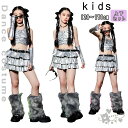 キッズ k-pop衣装 ダンス衣装 ヒップホップ チアガールズ シルバー セットアップ JAZZ 女の子 トップス 袖カバー ミニスカート 銀色 セットアップ ...