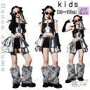 キッズ k-pop衣装 ダンス衣装 ヒップホップ チアガールズ シルバー セットアップ JAZZ 女の子 キラキラ トップス 袖カバー パンツ 銀色 セットアッ...