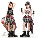 キッズダンス衣装 k-pop衣装 HIPHOP ヒップホップ 子供服 女の子 白黒ベスト 不規則チェック柄 スカート へそ出し ガールズ K-POP ステージ衣装 練習着 演出服 舞台衣装 原宿 発表会 110-180cm 送料無料