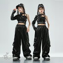 ダンス衣装 k-pop衣装 ヒップホップ ブラックインナー 黒レザーワンショルダー カーゴパンツ へそ出し キッズ ガールズ 女の子 セットアップ 派手 K-POP 韓国 ステージ衣装 応援団 練習着 体操服 発表会 hiphop 演出服 おしゃれ 120-180cm 送料無料