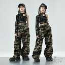 ダンス衣装 k-pop衣装 ヒップホップ ブラックインナー 黒レザーワンショルダー 迷彩柄パンツ へそ出し キッズ ガールズ 女の子 セットアップ 派手 K-POP 韓国 ステージ衣装 応援団 練習着 体操服 発表会 hiphop 演出服 おしゃれ 120-180cm 送料無料