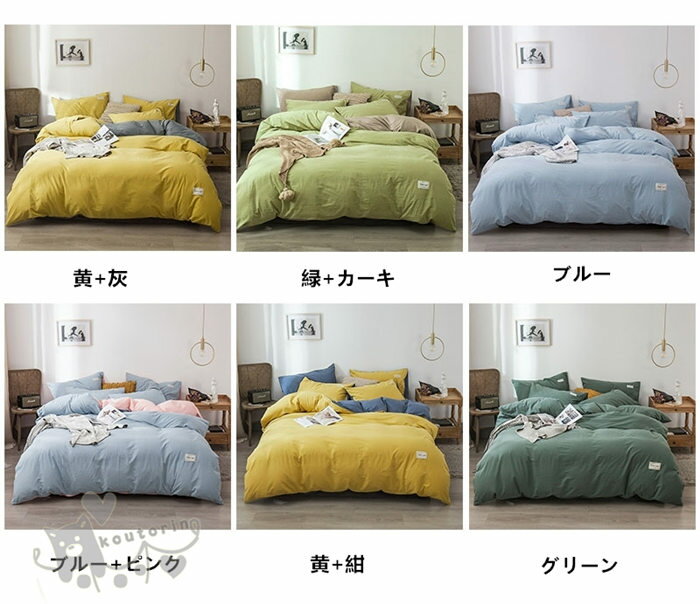 ���ĥ��С� 3.4�����å� �����ĥ��С� �٥åɥ��С� ���񥻥å� �����С� ������� �̲��� ���餫�� ���٤� ���ĥ��С����å� ̵�� �ڤ��ؤ� �ɥ��� �����ĥ��å� �ݤ����ĥ��С� �٥åɥ����� �����С� �Ρ��֥� �͵����� ���ۤ��ˤ�