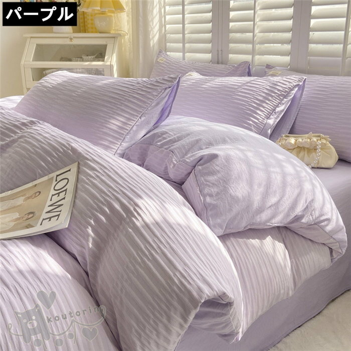 ���ĥ��С� 3.4�����å� �����ĥ��С� �٥åɥ��С� ���񥻥å� �����С� �̲��� ���餫�� ���٤� ���ĥ��С����å� �ɥ��� �����ĥ��å� �ݤ����ĥ��С� �٥åɥ����� �����С� �Ρ��֥� �͵����� ���ۤ��ˤ� �������