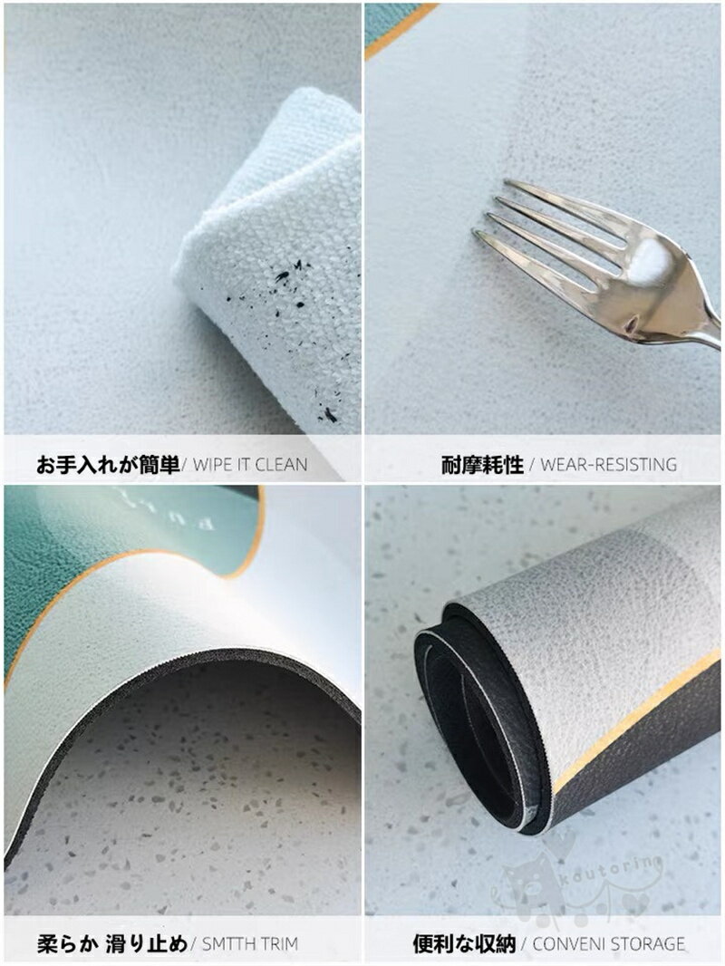 �����ڥХ��ޥå� ��Ϥ�ޥå� ­�դ��ޥå� ���إޥå� �ۿ� ®�� ���� ������ ���ߤ� ���餫 ��Ŭ �������줬��ñ �Ἴ ���̽�ޥå� 40*60CM ����̵��